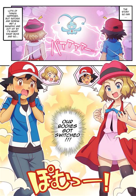 <b>Serena</b> for free directly online on Simply Hentai. . Pokemon serena porn comic